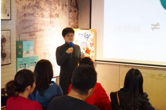 什么樣的親子時間更有意義？
