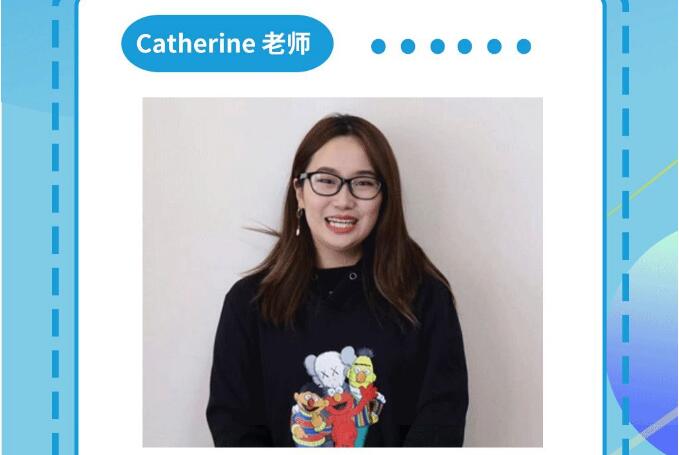 芝麻街英語蘇州湖東鄰里中心